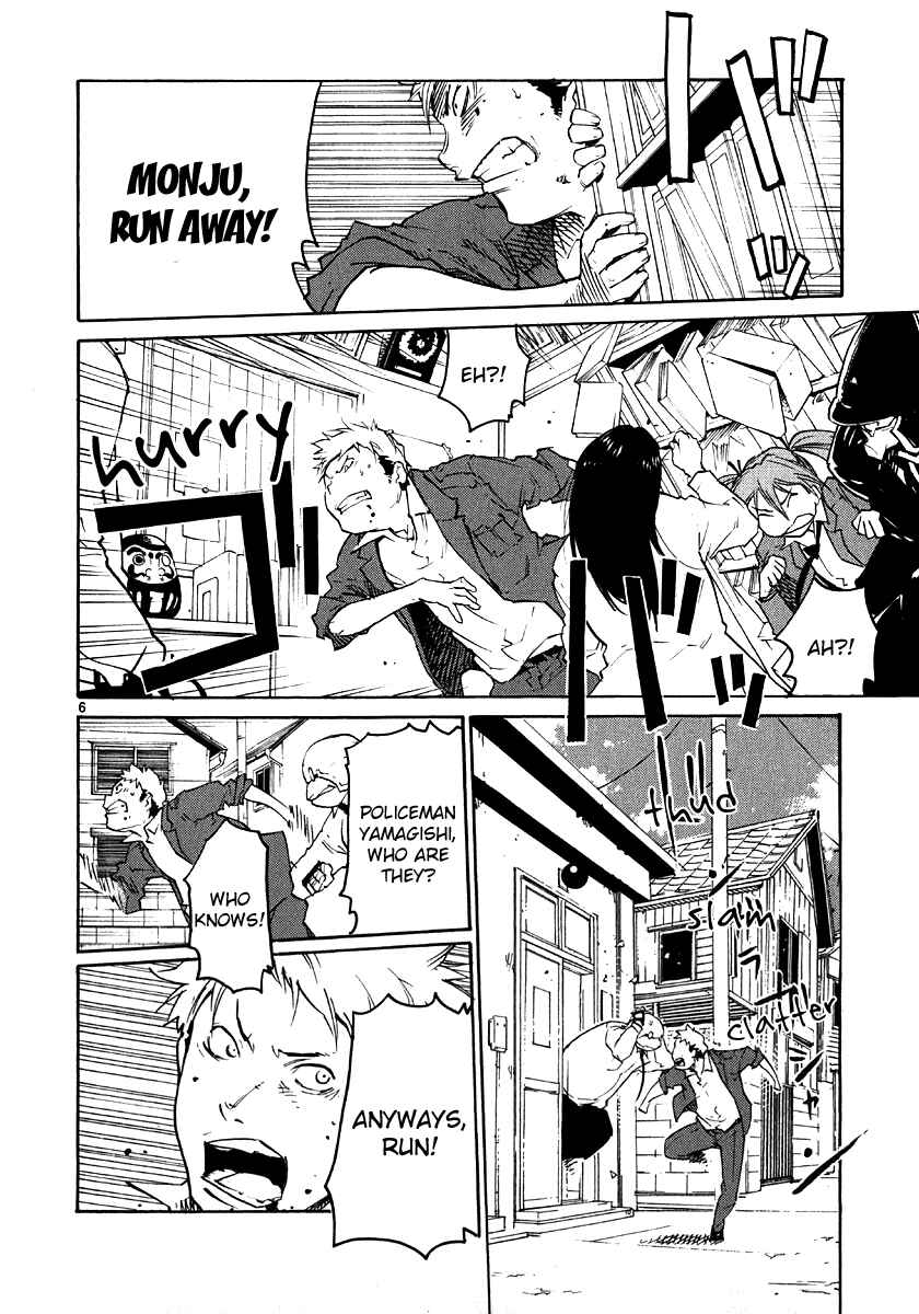 Page 6 Chapter 28 Monju: The Cop of Justice