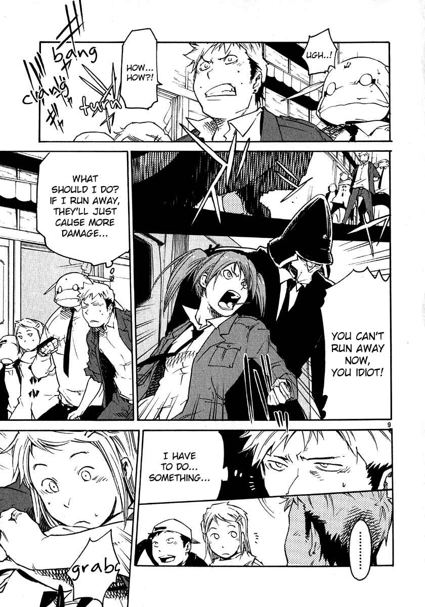 Page 9 Chapter 28 Monju: The Cop of Justice
