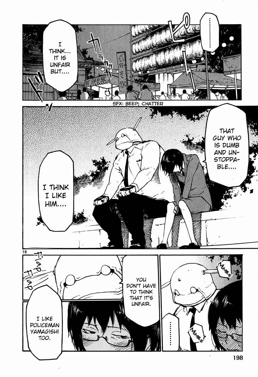 Page 15 Chapter 37 Monju: The Cop of Justice