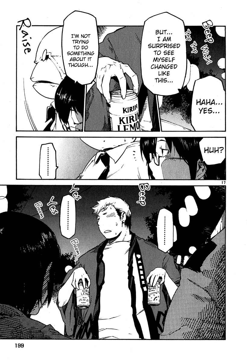 Page 16 Chapter 37 Monju: The Cop of Justice