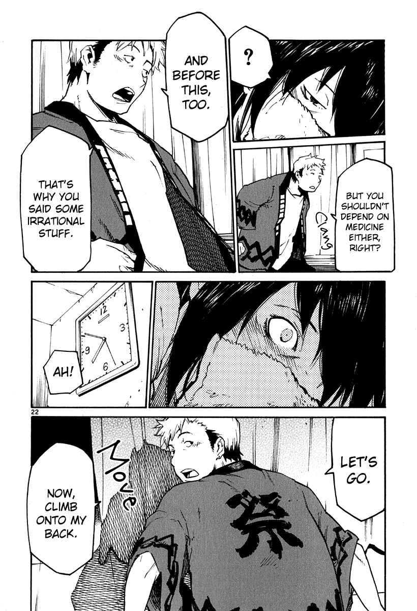 Page 21 Chapter 37 Monju: The Cop of Justice