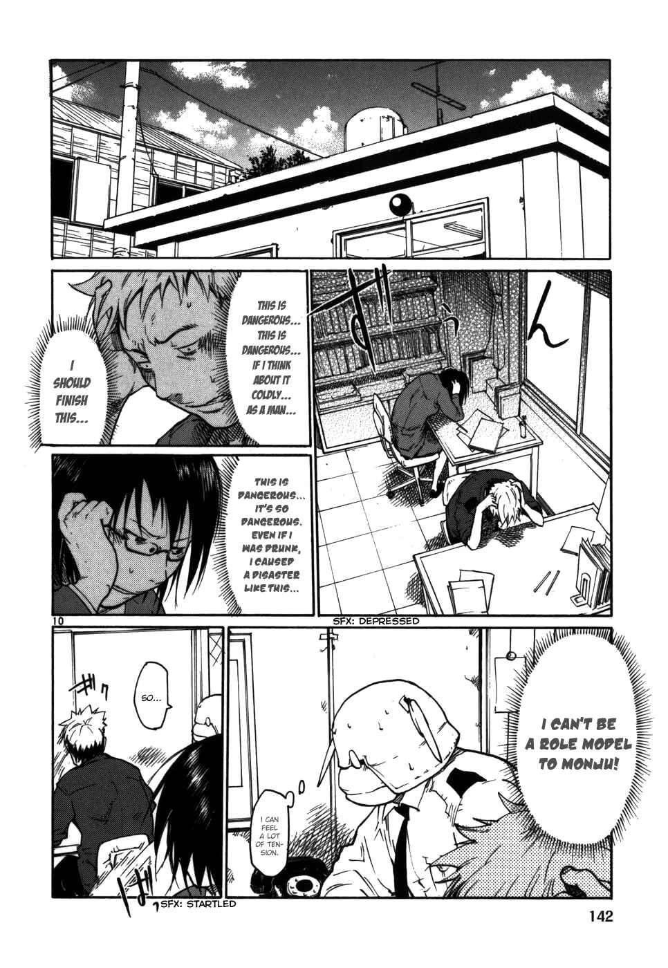 Page 10 Chapter 14 Monju: The Cop of Justice