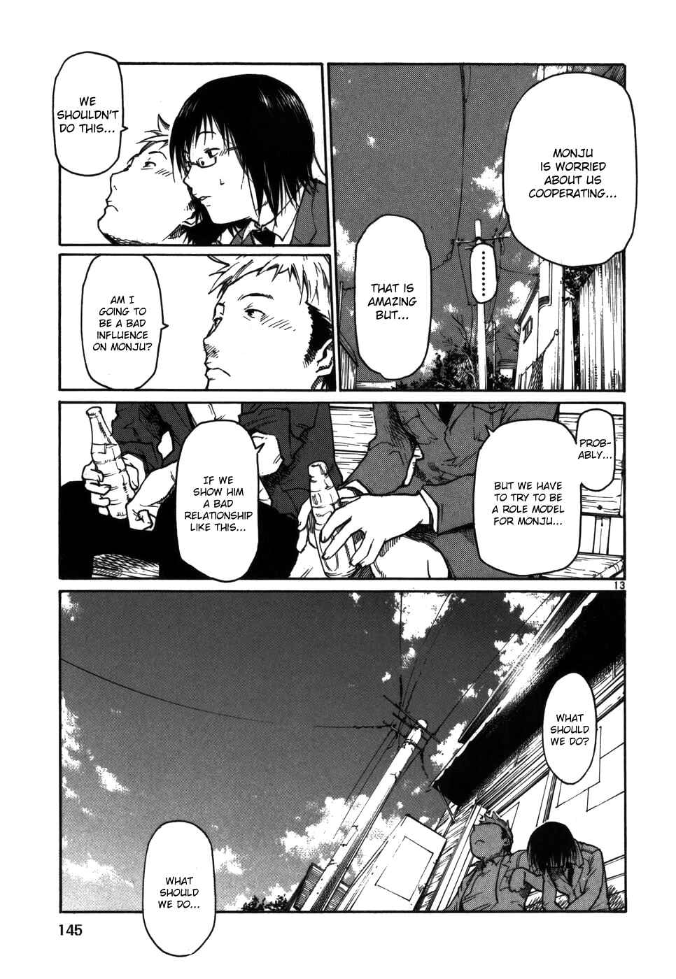 Page 13 Chapter 14 Monju: The Cop of Justice