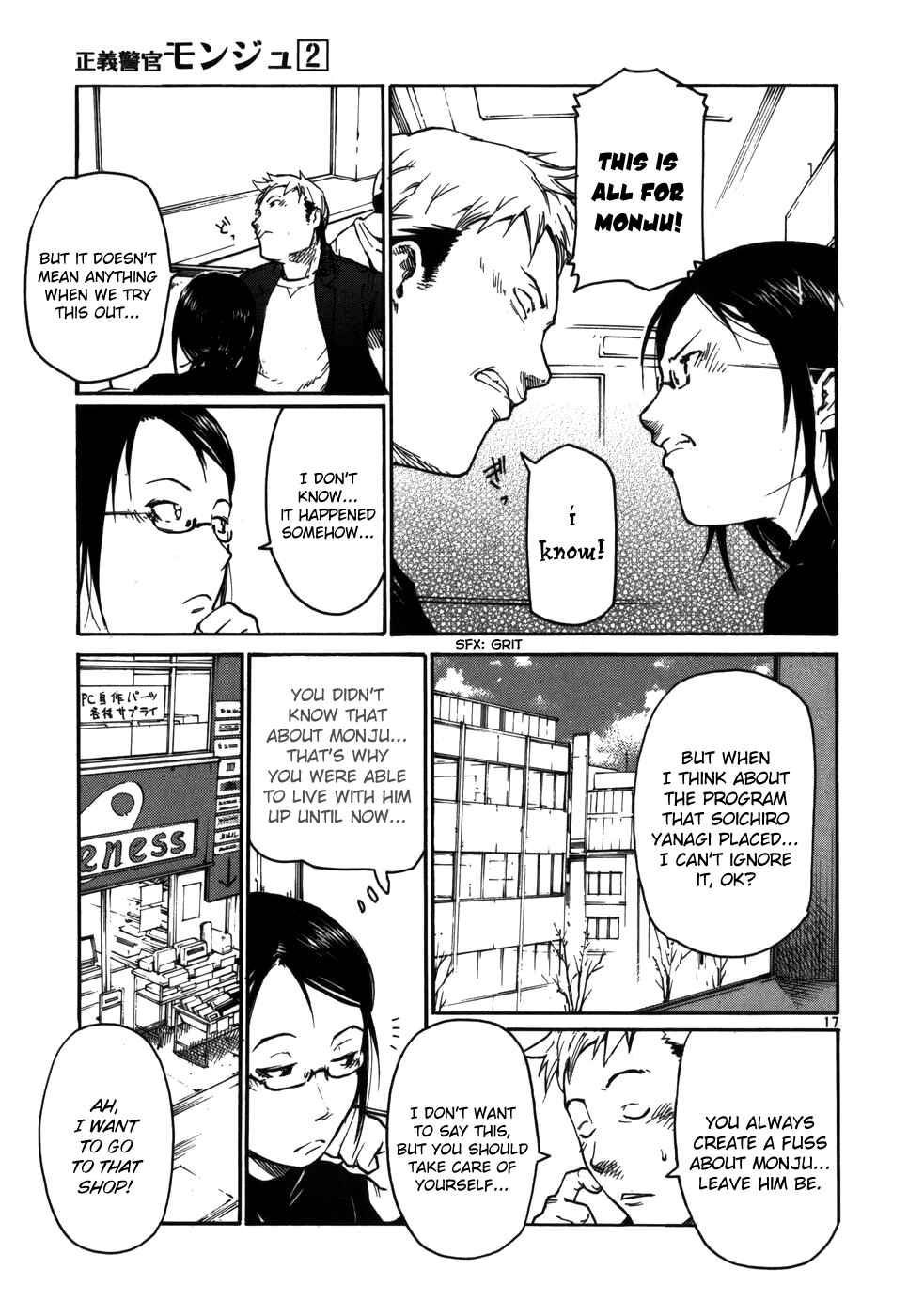 Page 17 Chapter 14 Monju: The Cop of Justice