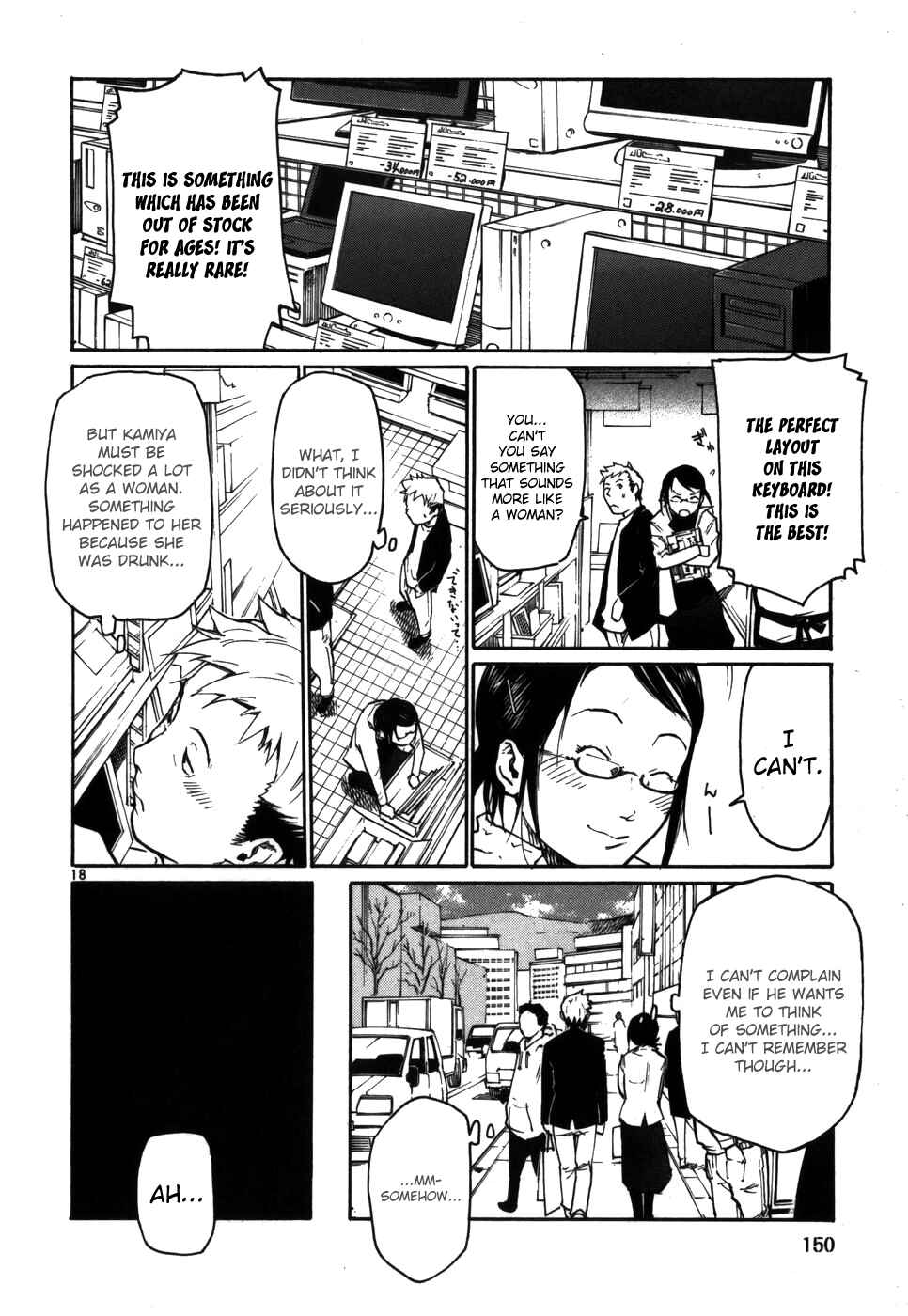 Page 18 Chapter 14 Monju: The Cop of Justice