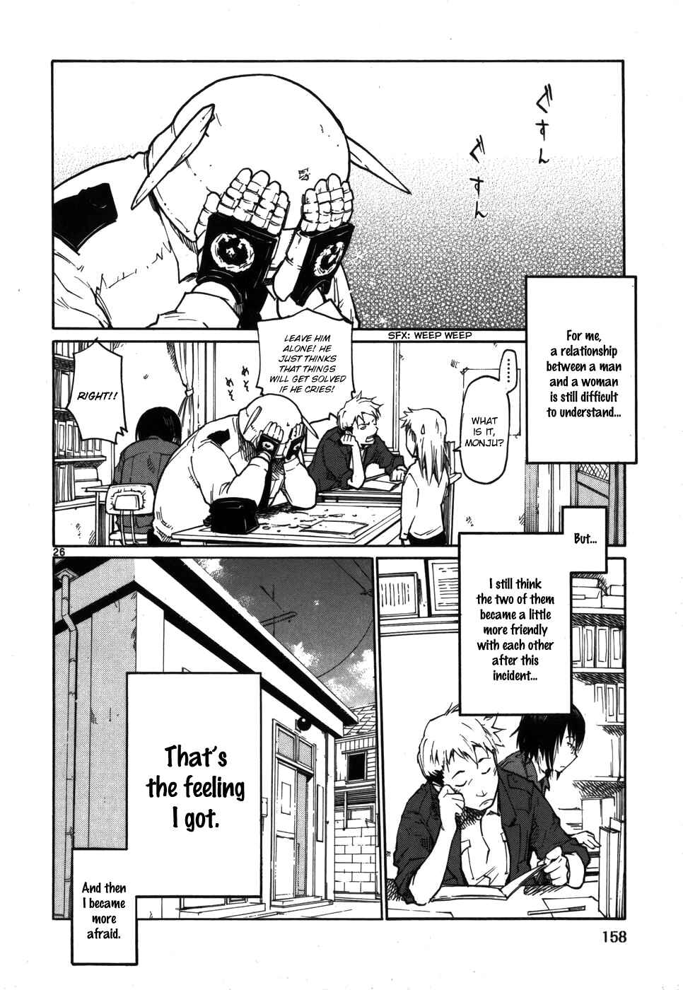 Page 26 Chapter 14 Monju: The Cop of Justice