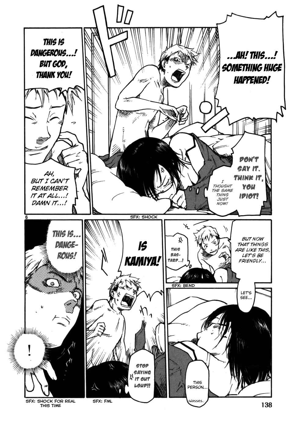 Page 6 Chapter 14 Monju: The Cop of Justice