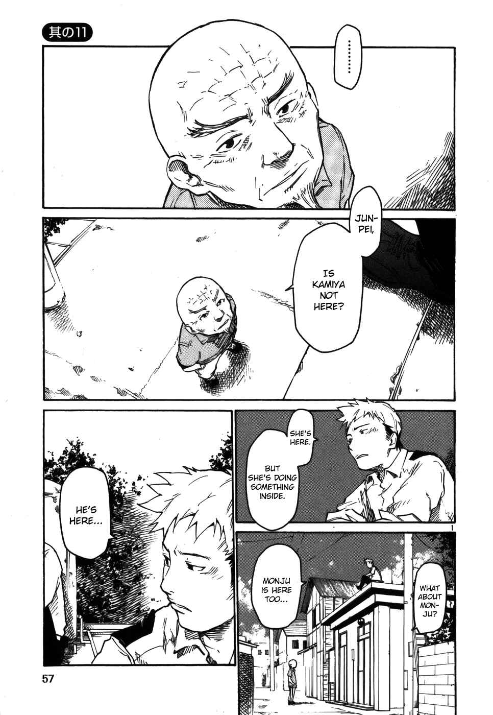 Page 1 Chapter 11 Monju: The Cop of Justice