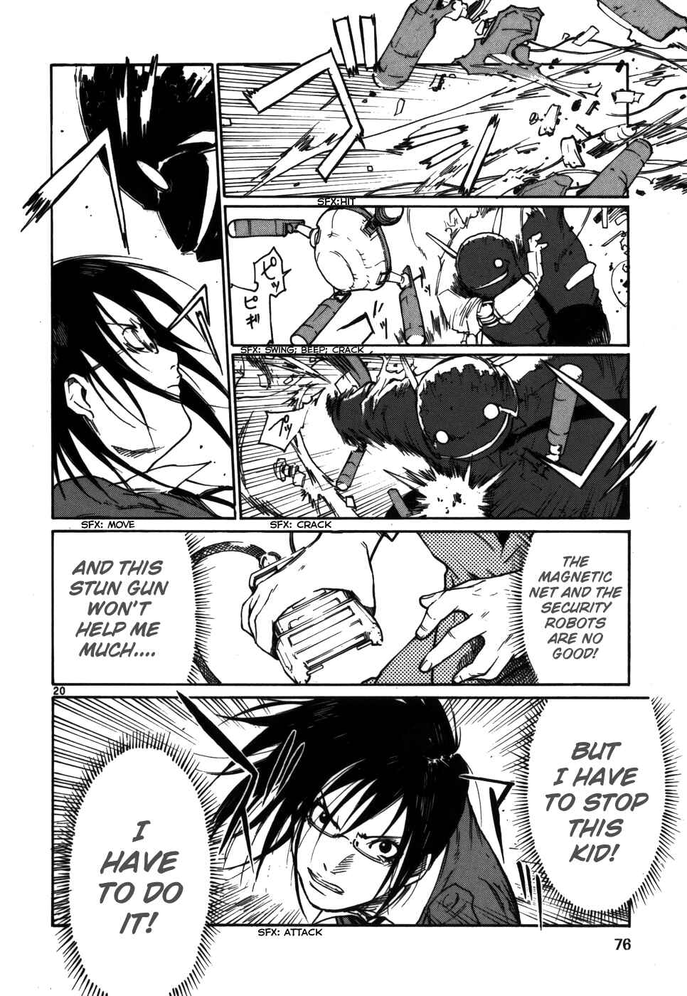 Page 20 Chapter 11 Monju: The Cop of Justice