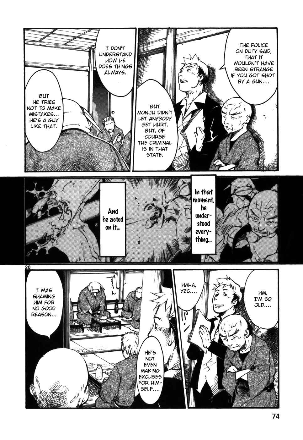 Page 20 Chapter 3 Monju: The Cop of Justice