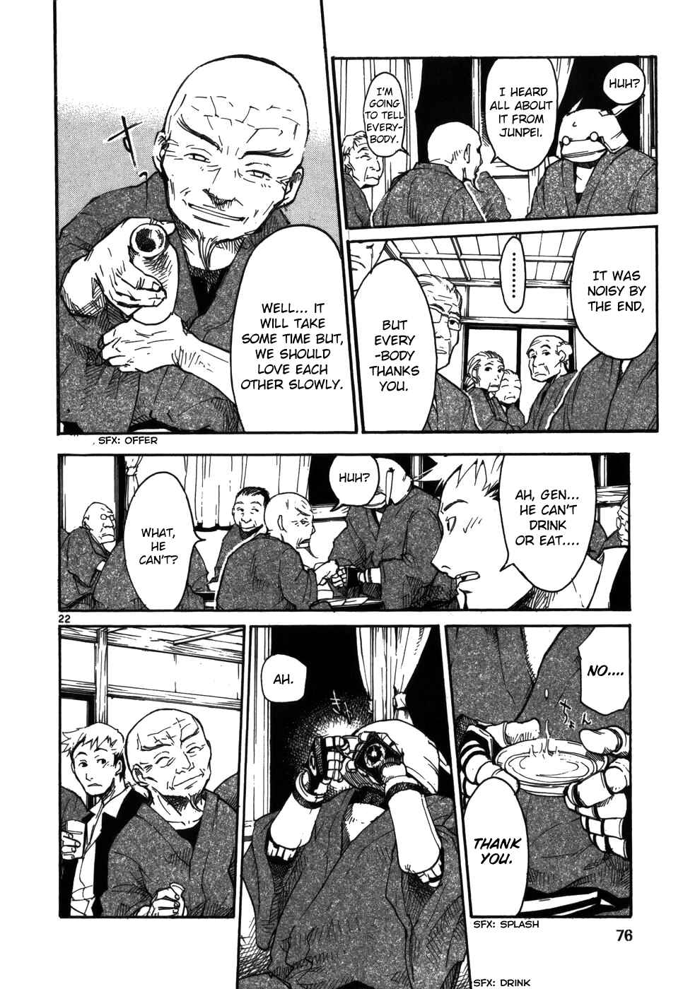 Page 22 Chapter 3 Monju: The Cop of Justice