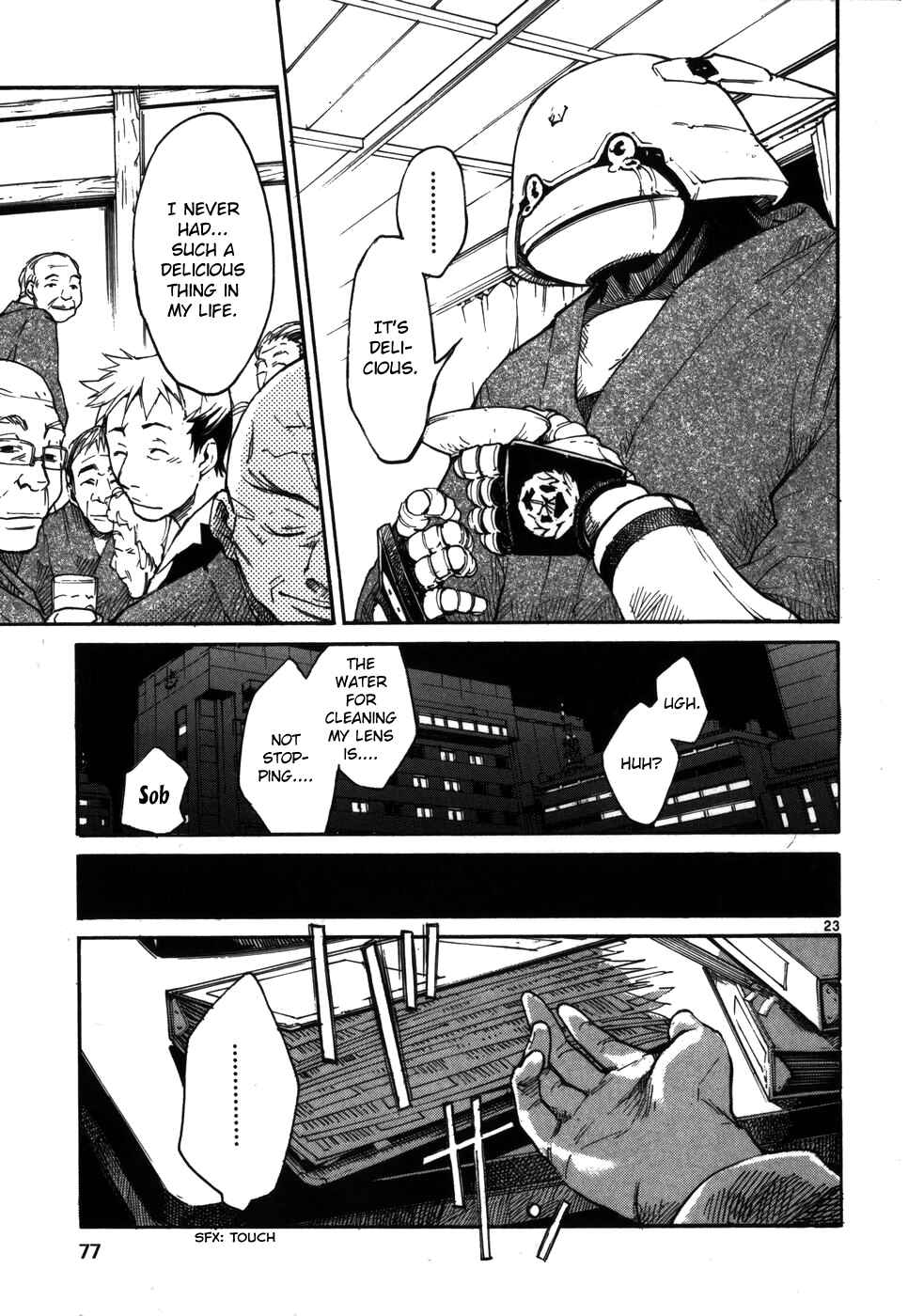Page 23 Chapter 3 Monju: The Cop of Justice