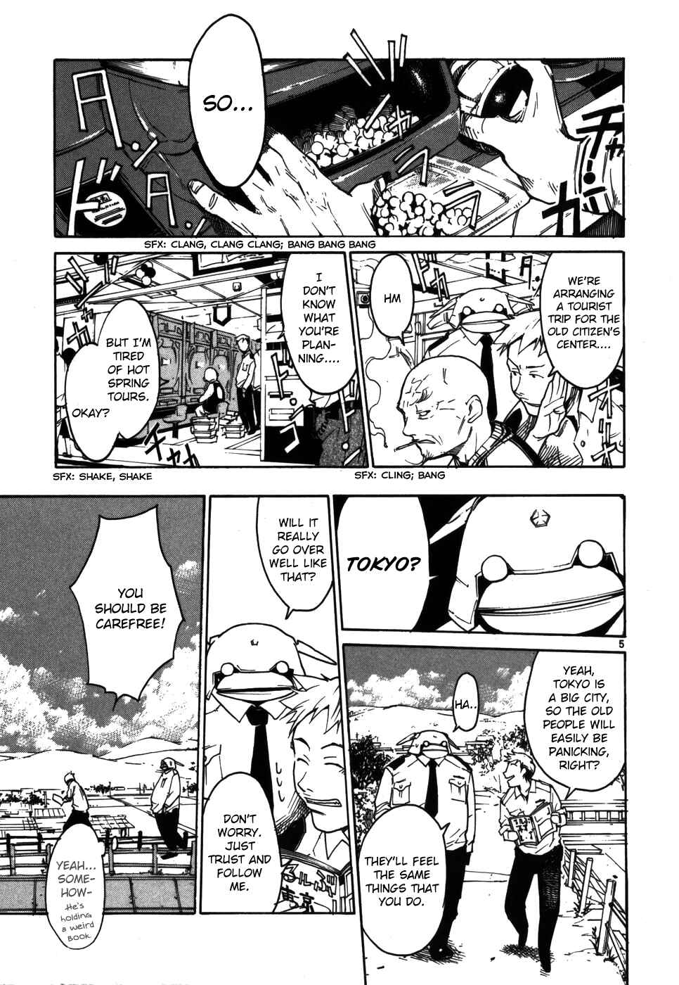 Page 5 Chapter 3 Monju: The Cop of Justice