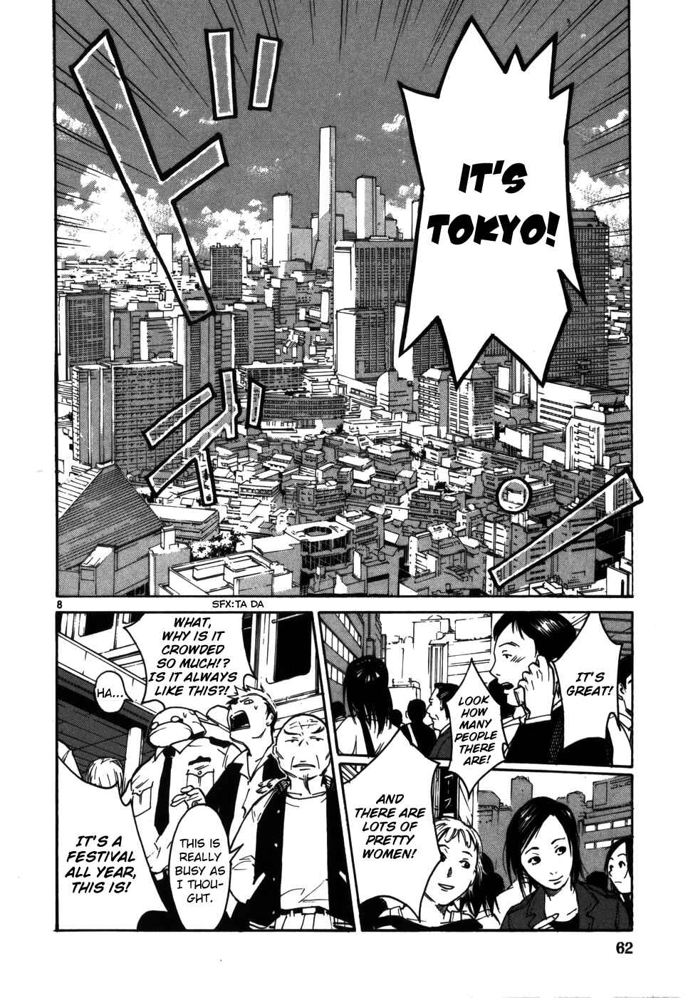 Page 8 Chapter 3 Monju: The Cop of Justice