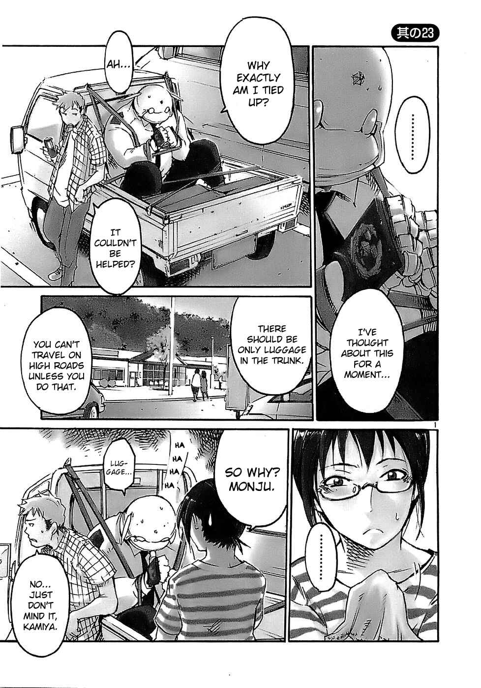 Page 1 Chapter 23 Monju: The Cop of Justice