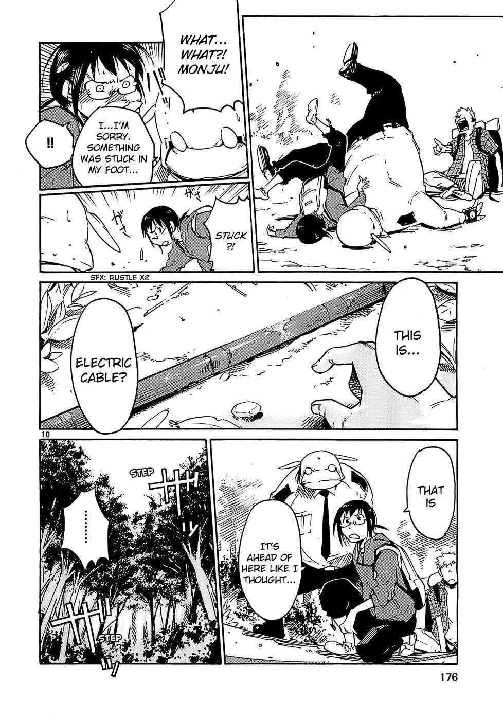Page 10 Chapter 23 Monju: The Cop of Justice