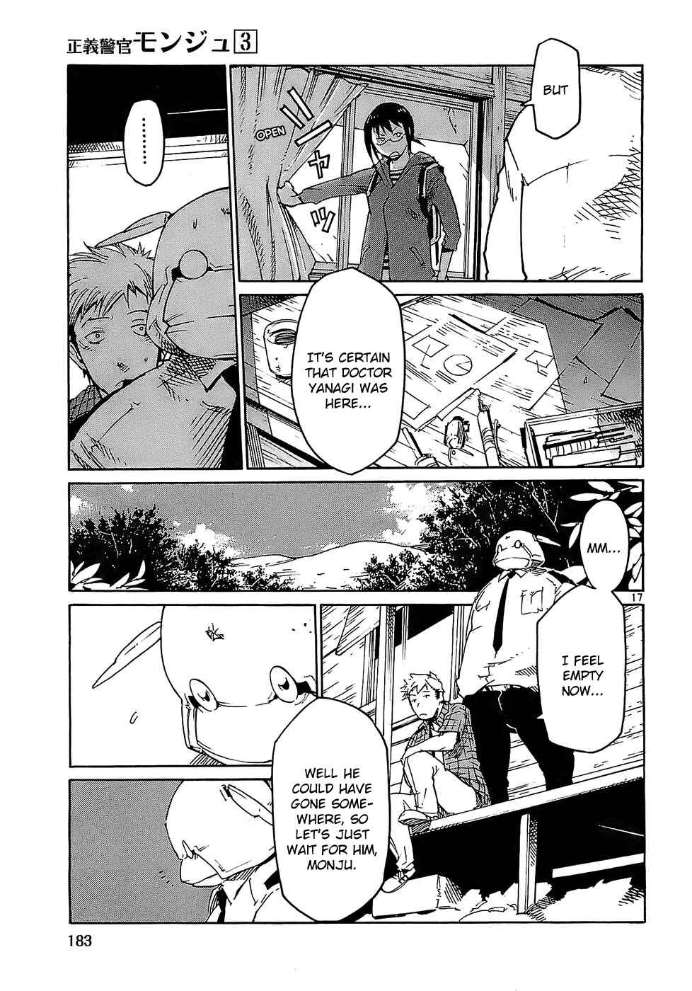 Page 17 Chapter 23 Monju: The Cop of Justice