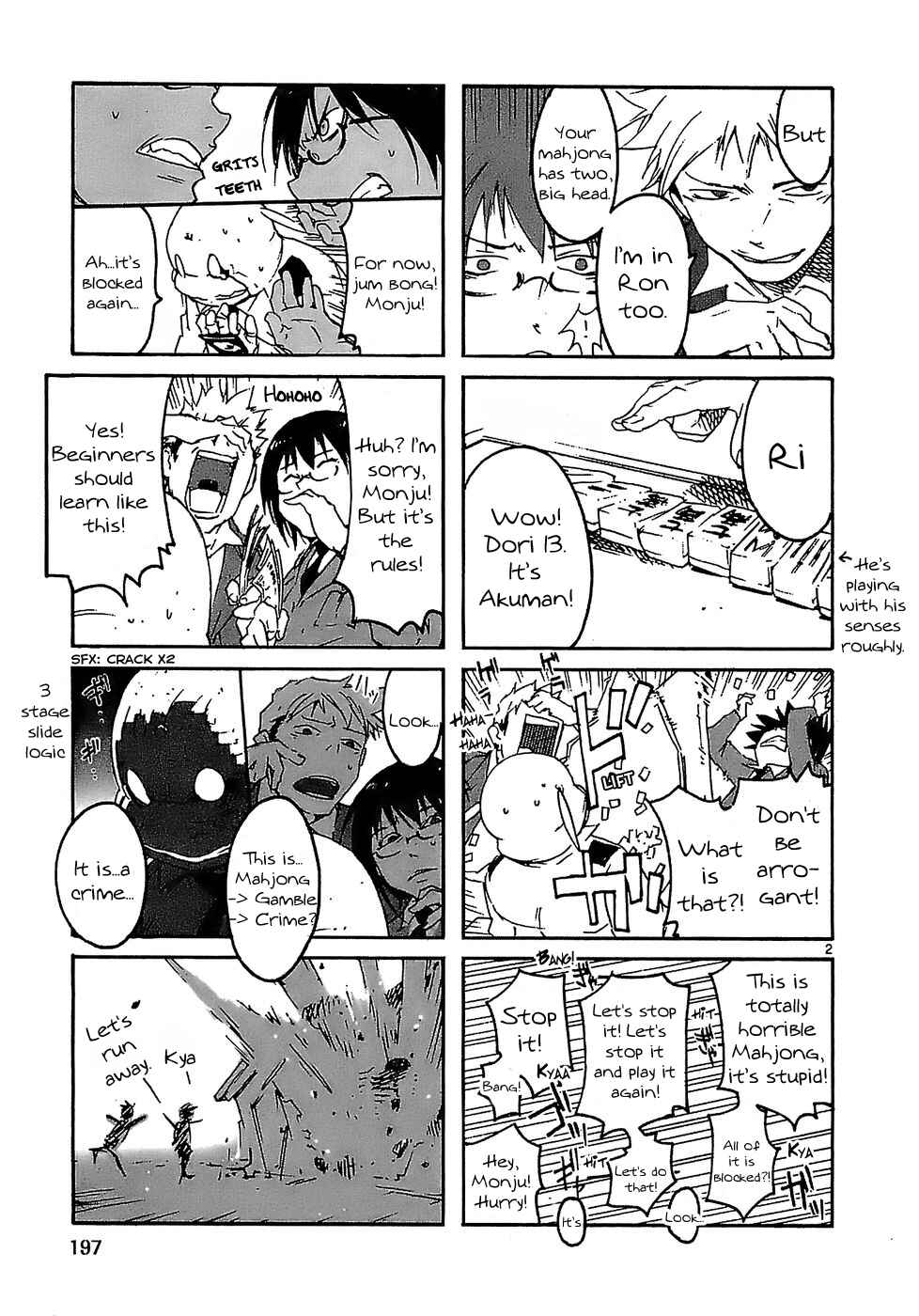 Page 31 Chapter 23 Monju: The Cop of Justice