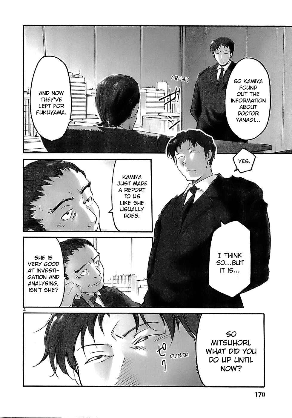 Page 4 Chapter 23 Monju: The Cop of Justice