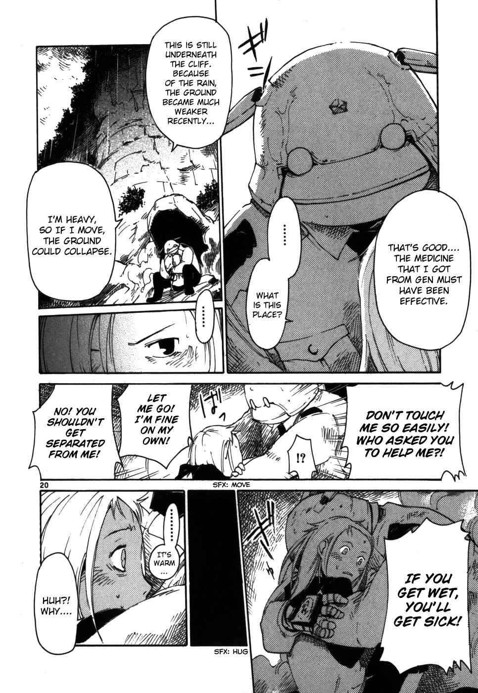 Page 20 Chapter 7 Monju: The Cop of Justice