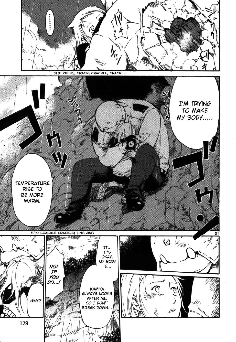 Page 21 Chapter 7 Monju: The Cop of Justice
