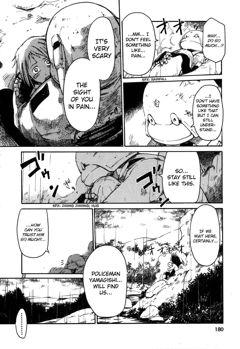 Page 22 Chapter 7 Monju: The Cop of Justice