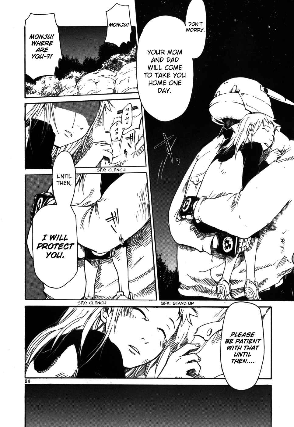 Page 24 Chapter 7 Monju: The Cop of Justice