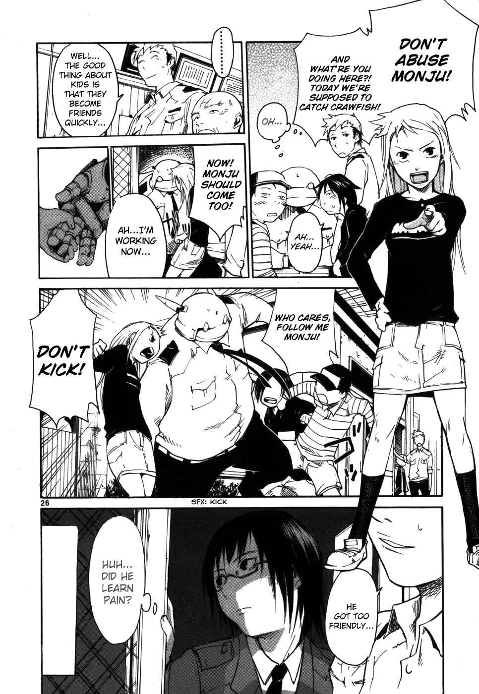 Page 26 Chapter 7 Monju: The Cop of Justice
