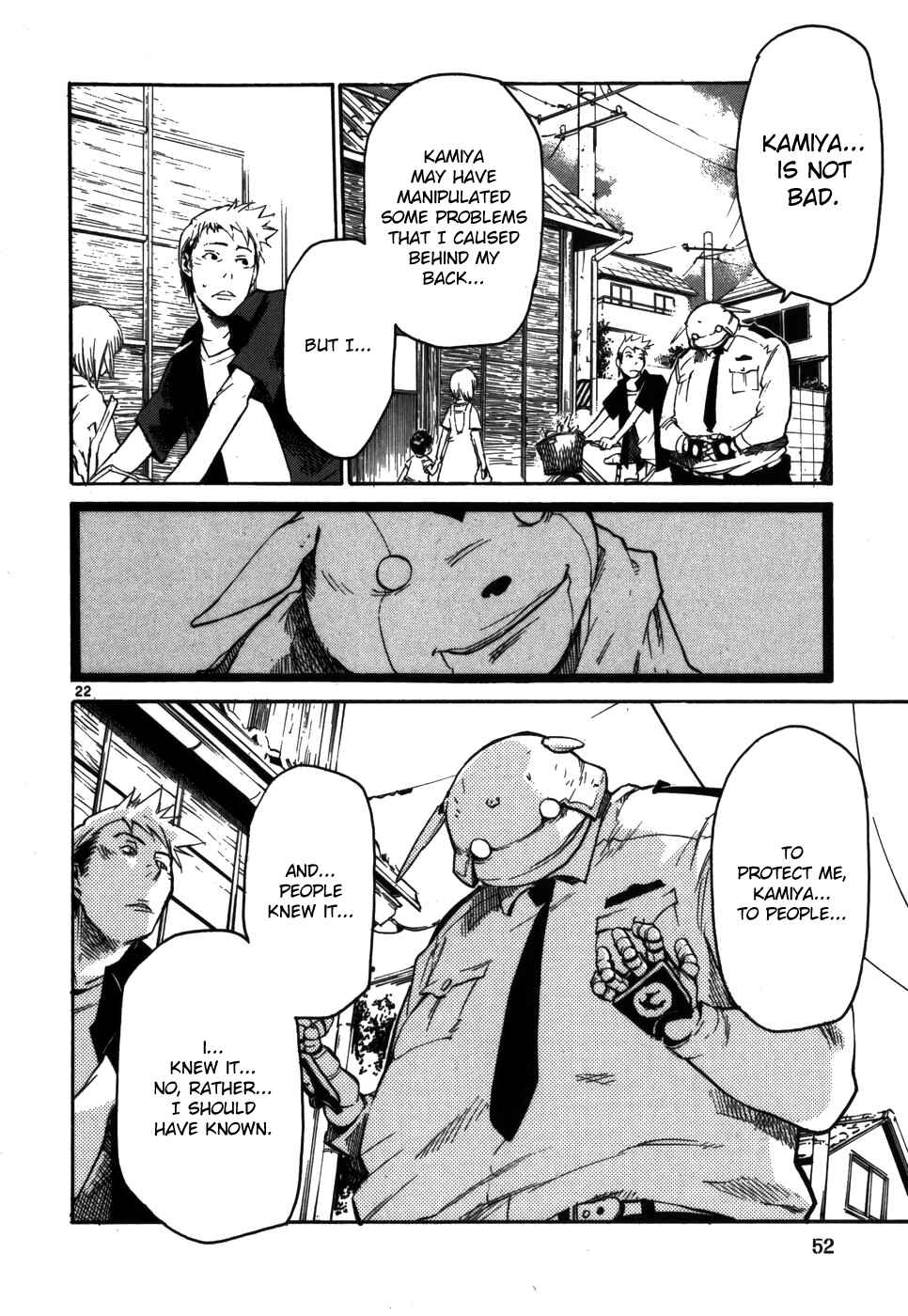 Page 22 Chapter 10 Monju: The Cop of Justice