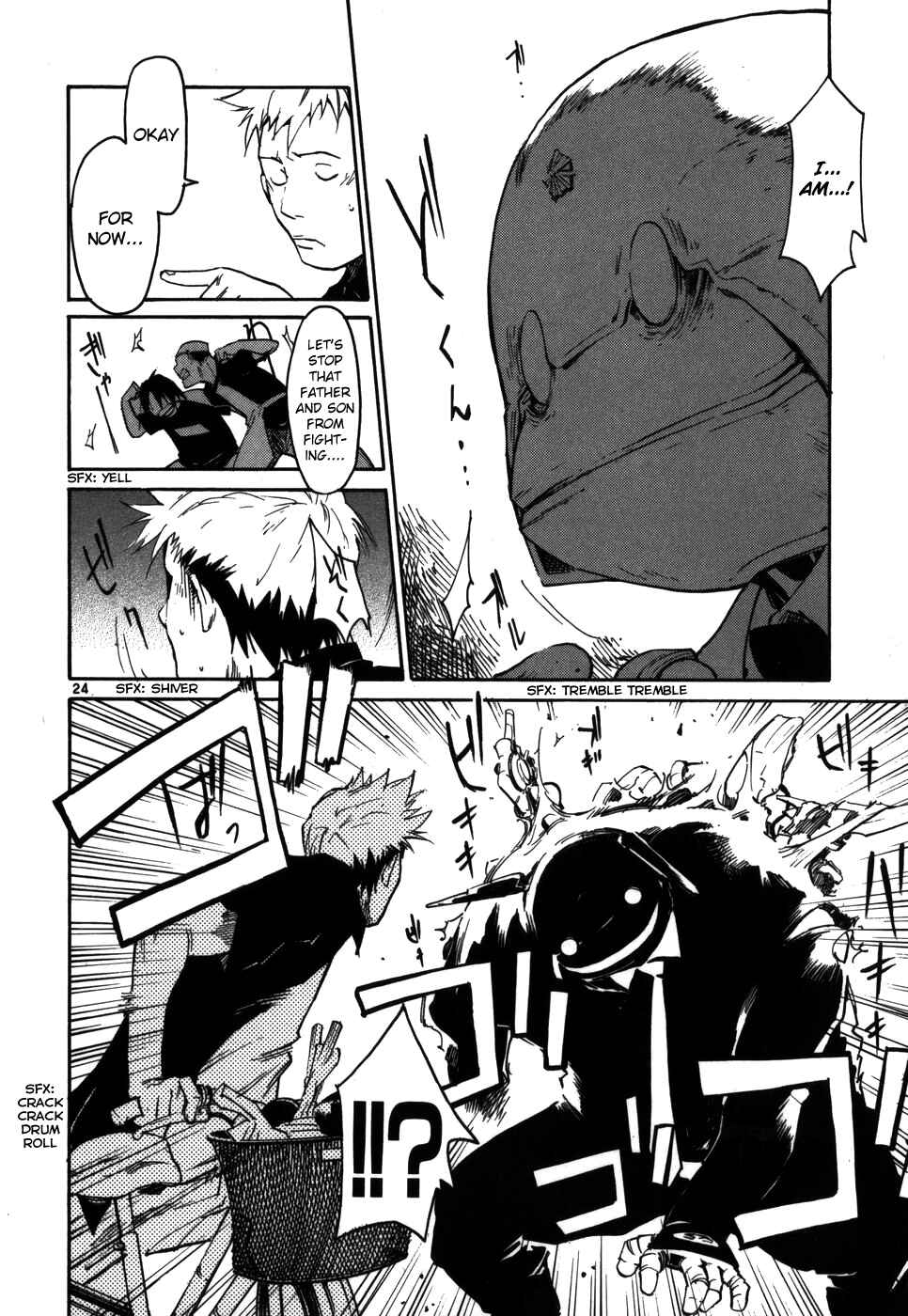 Page 24 Chapter 10 Monju: The Cop of Justice
