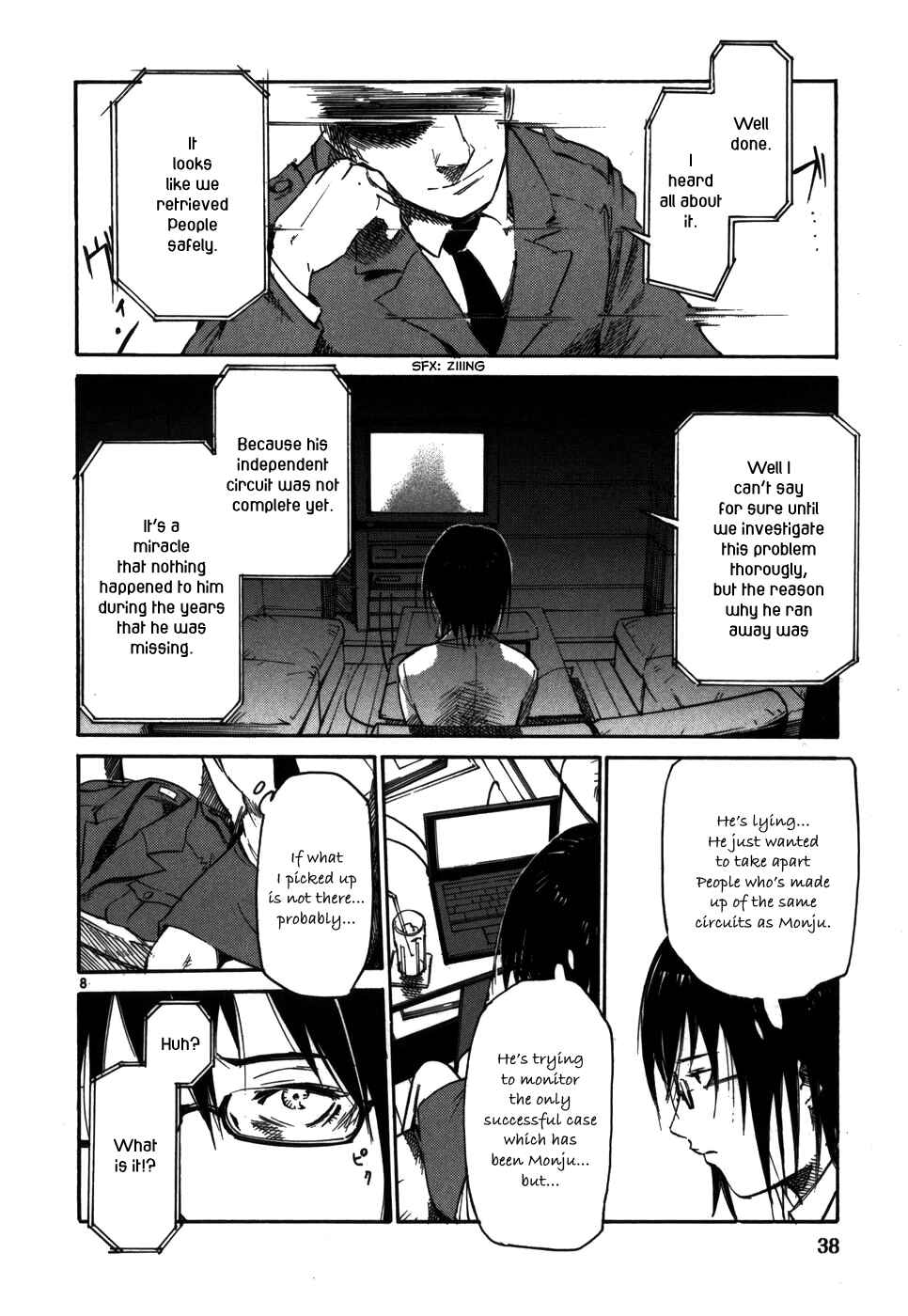Page 8 Chapter 10 Monju: The Cop of Justice