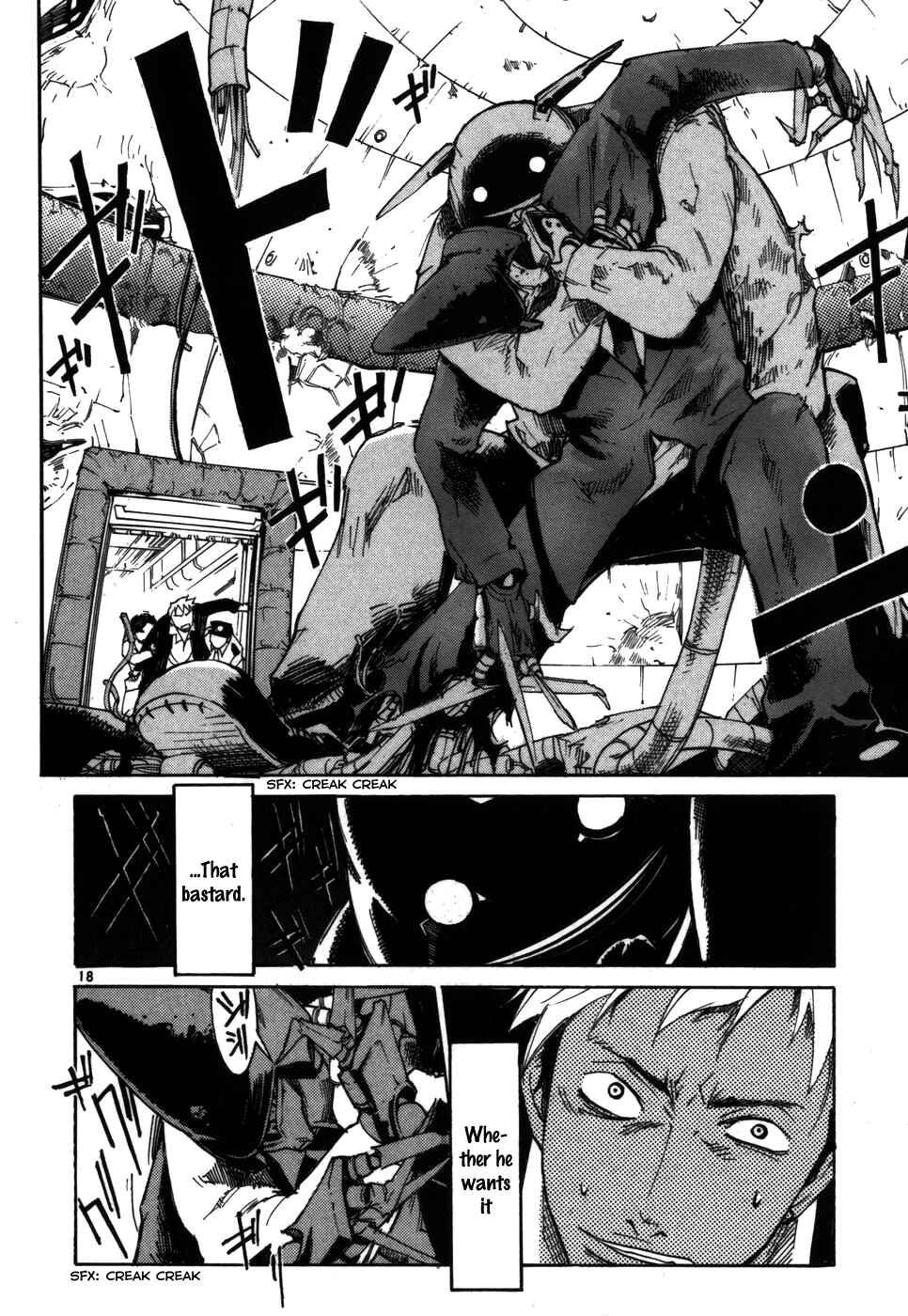 Page 18 Chapter 4 Monju: The Cop of Justice