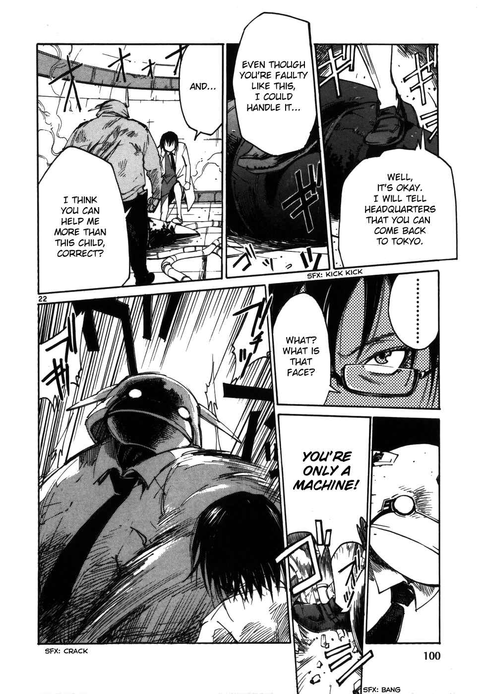 Page 22 Chapter 4 Monju: The Cop of Justice