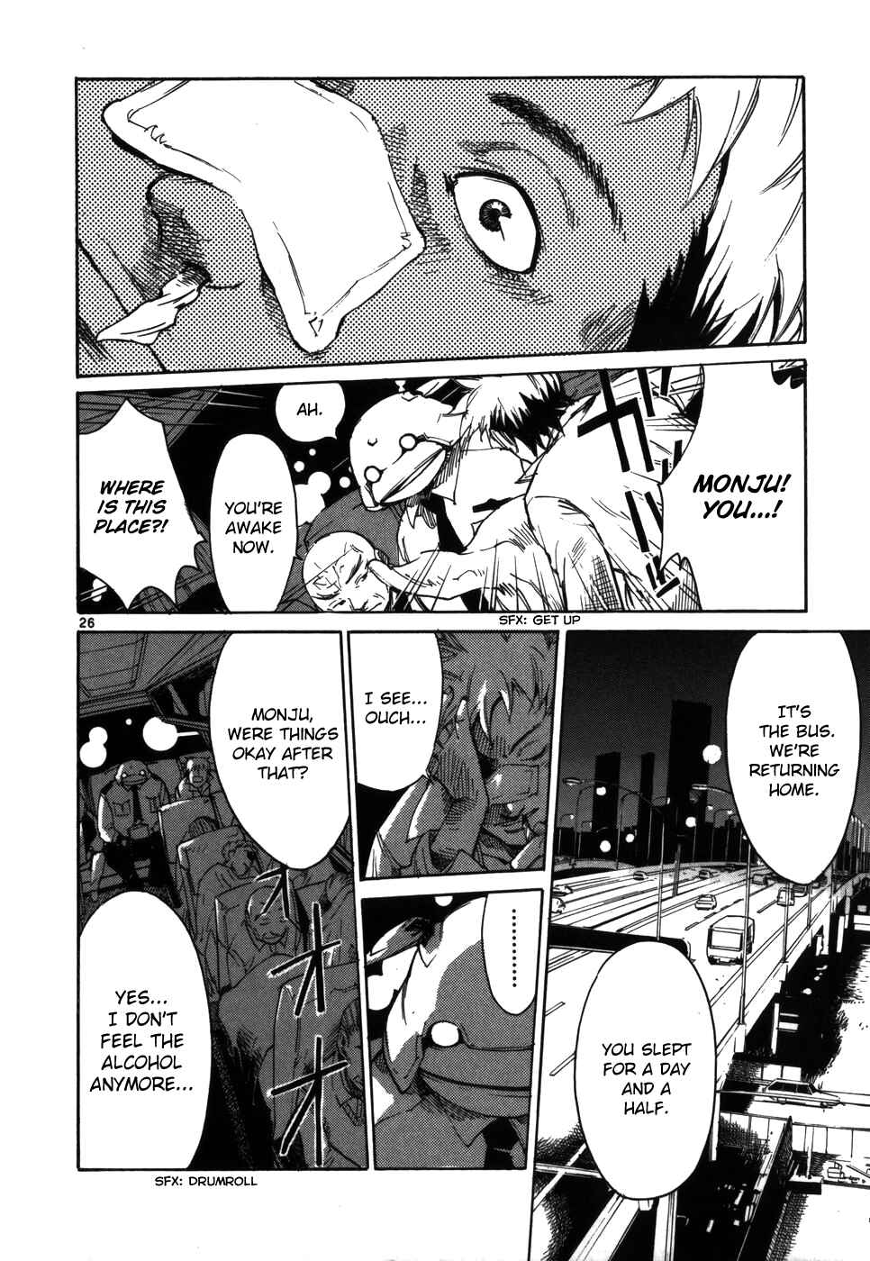 Page 26 Chapter 4 Monju: The Cop of Justice