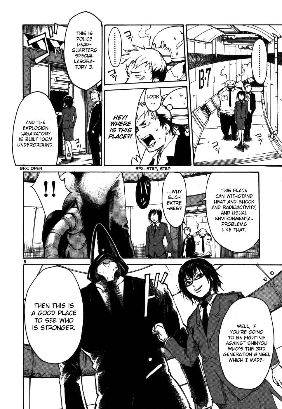 Page 8 Chapter 4 Monju: The Cop of Justice