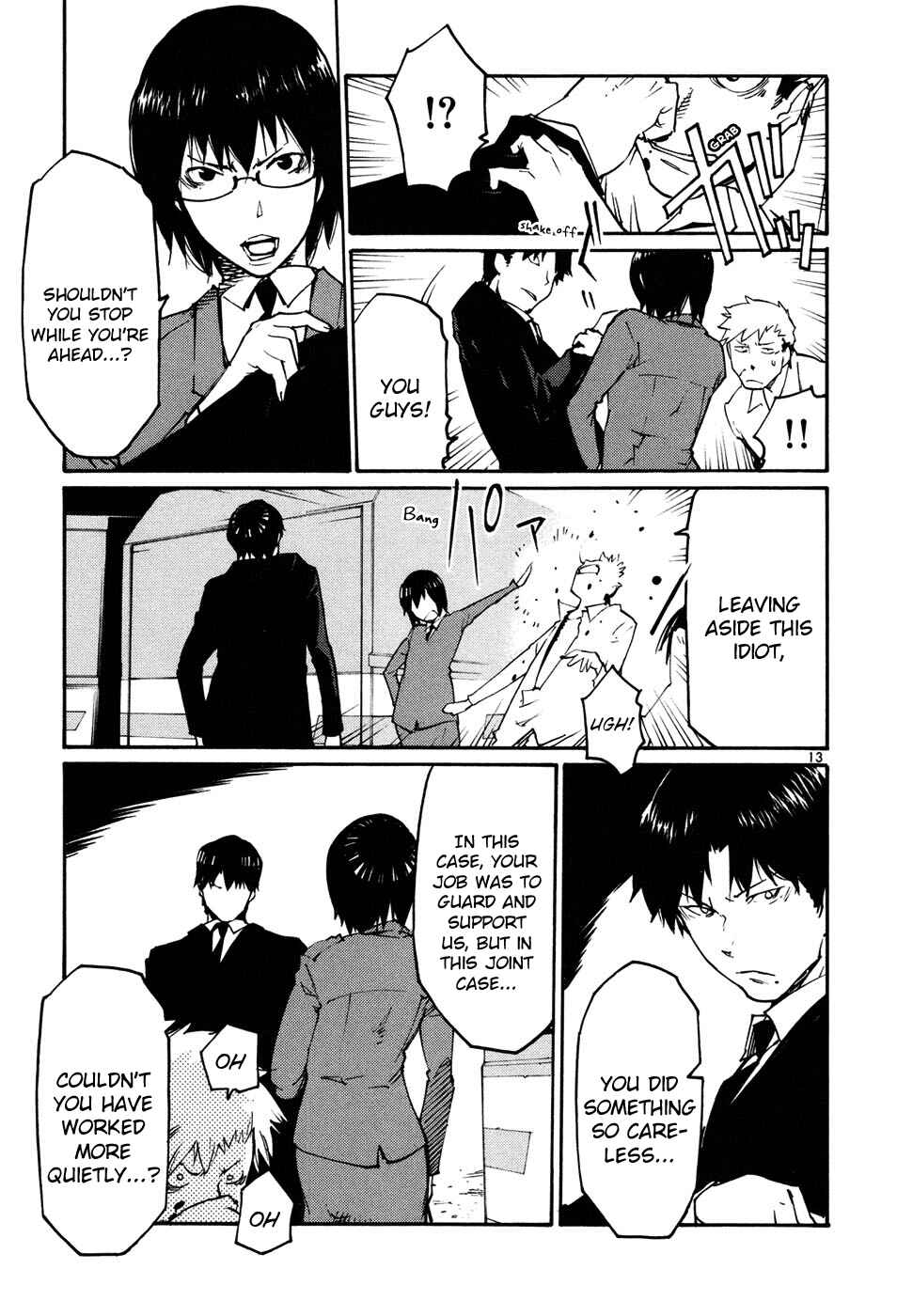 Page 13 Chapter 44 Monju: The Cop of Justice
