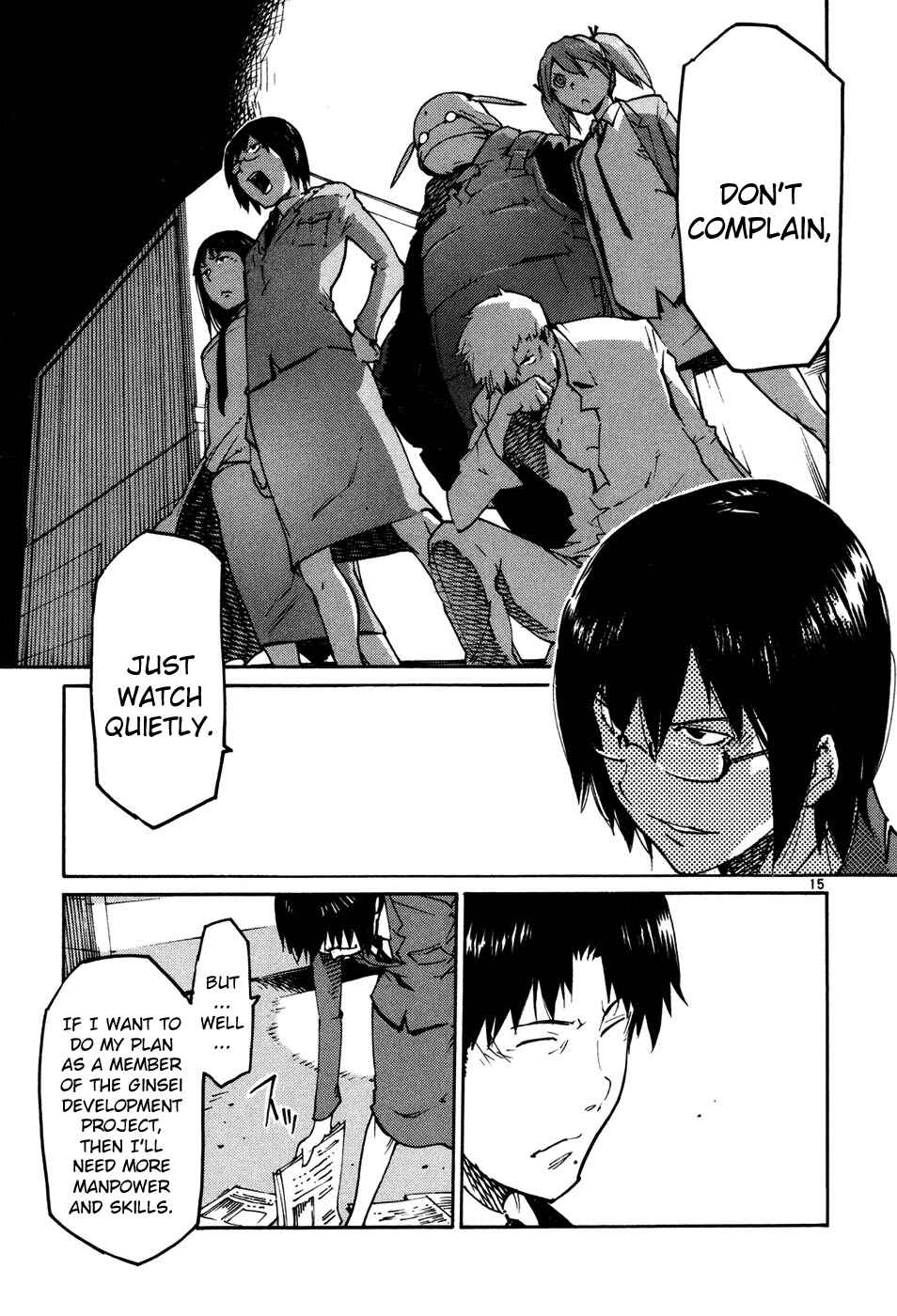 Page 15 Chapter 44 Monju: The Cop of Justice