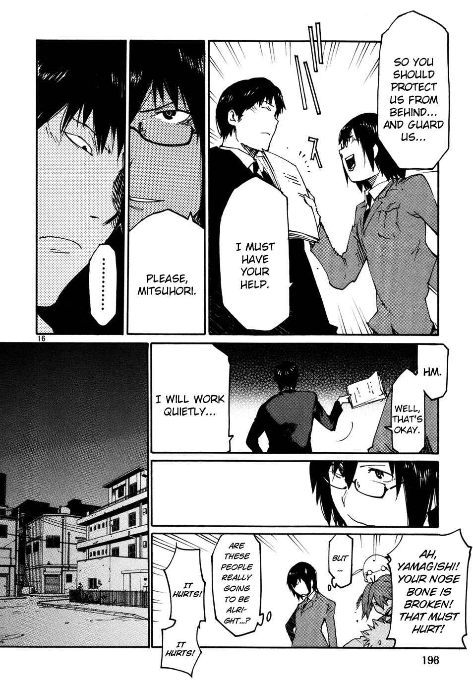 Page 16 Chapter 44 Monju: The Cop of Justice