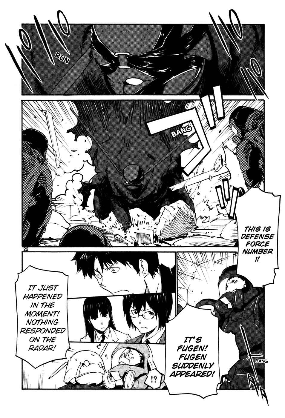 Page 22 Chapter 44 Monju: The Cop of Justice