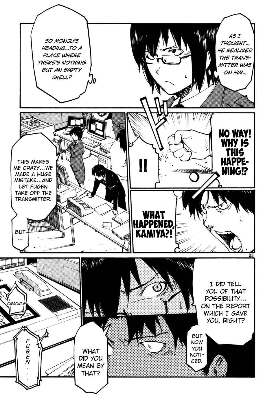 Page 23 Chapter 44 Monju: The Cop of Justice