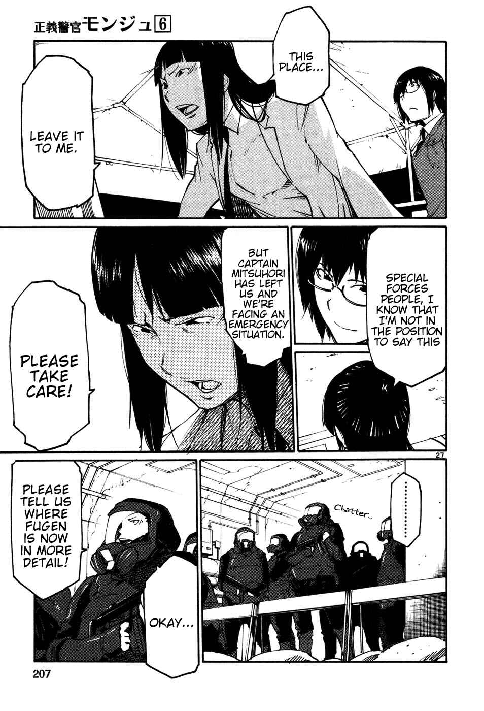 Page 27 Chapter 44 Monju: The Cop of Justice