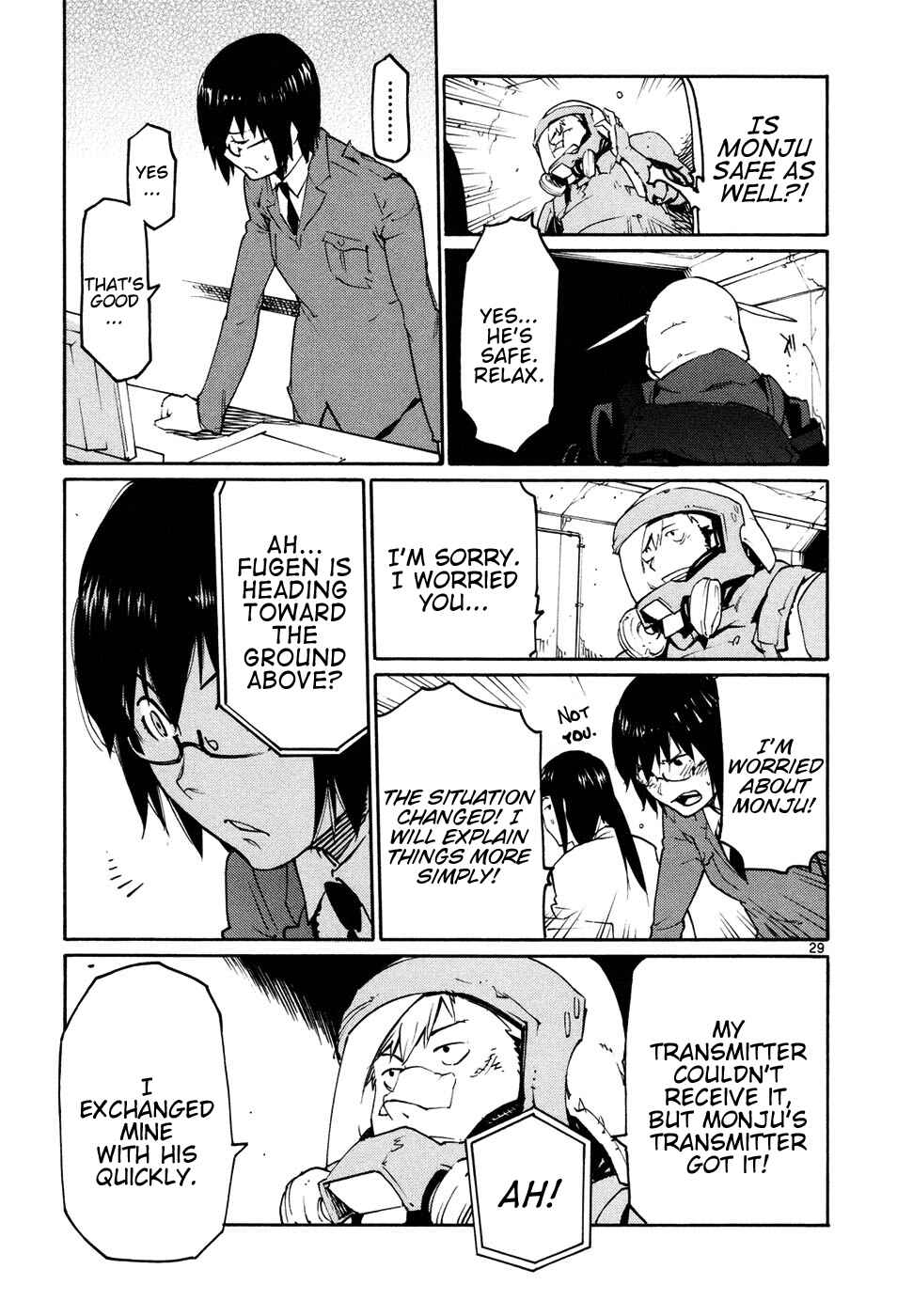 Page 29 Chapter 44 Monju: The Cop of Justice