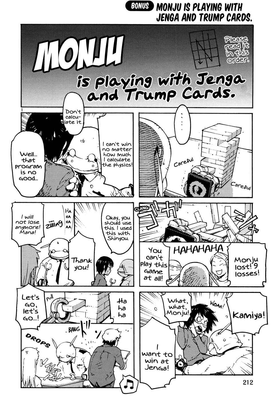 Page 32 Chapter 44 Monju: The Cop of Justice