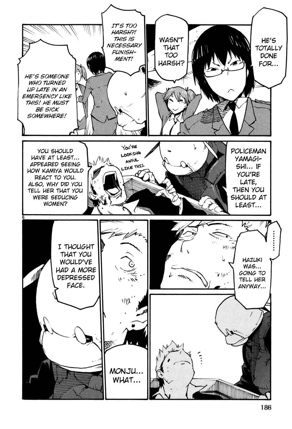 Page 6 Chapter 44 Monju: The Cop of Justice