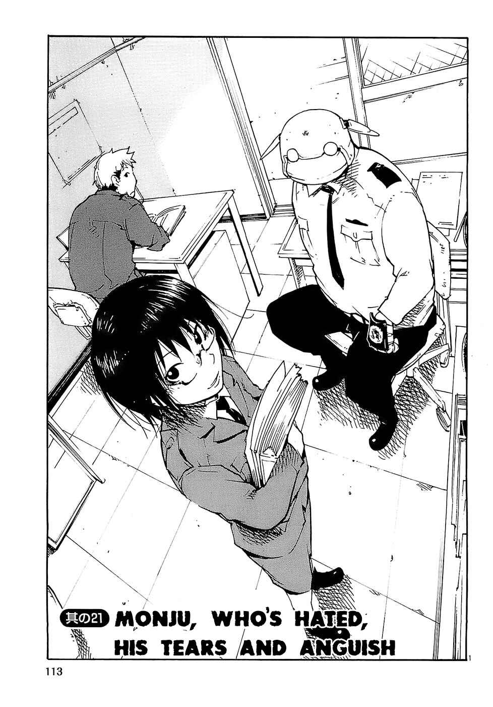 Page 1 Chapter 21 Monju: The Cop of Justice