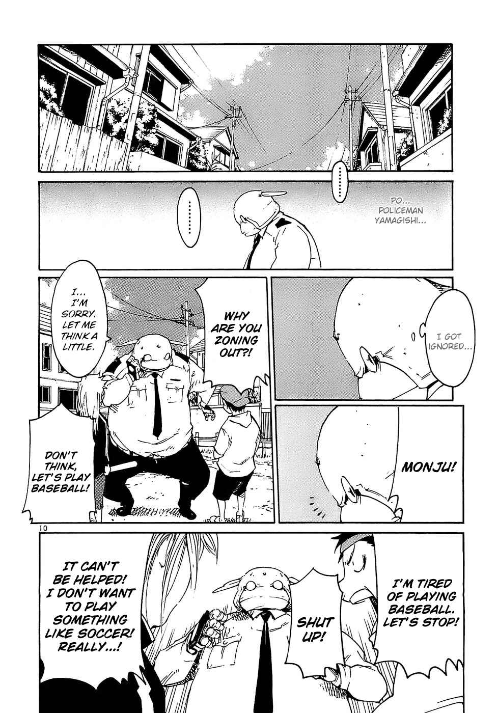 Page 10 Chapter 21 Monju: The Cop of Justice