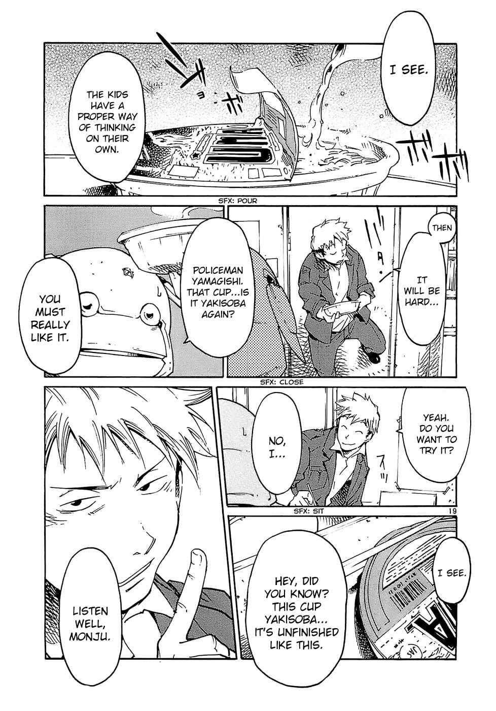 Page 19 Chapter 21 Monju: The Cop of Justice