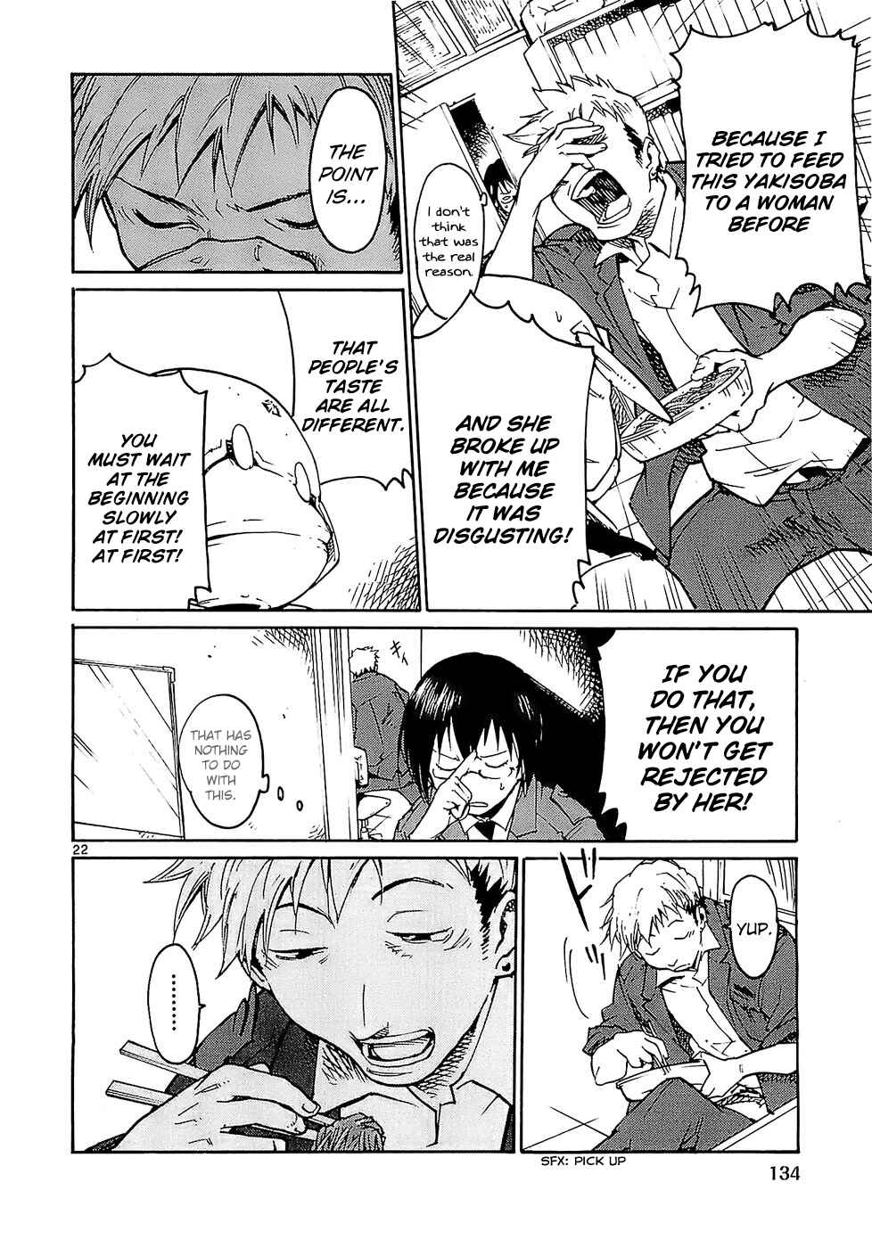 Page 22 Chapter 21 Monju: The Cop of Justice