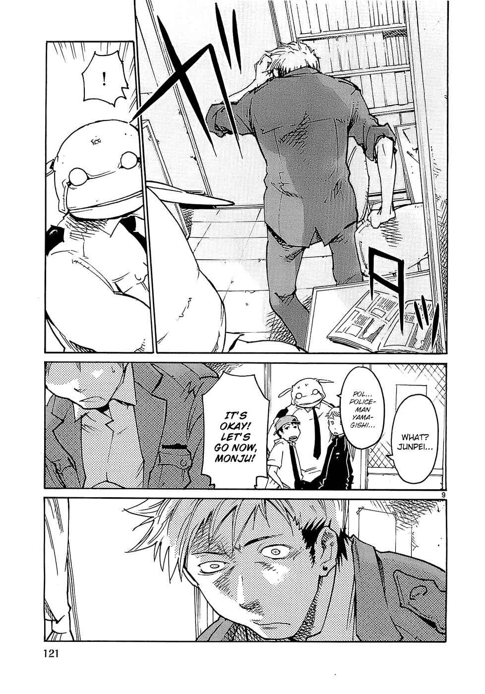 Page 9 Chapter 21 Monju: The Cop of Justice