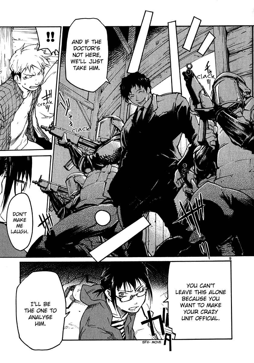 Page 18 Chapter 24 Monju: The Cop of Justice